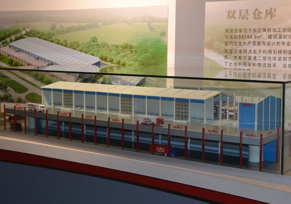西畴县双层仓库模型