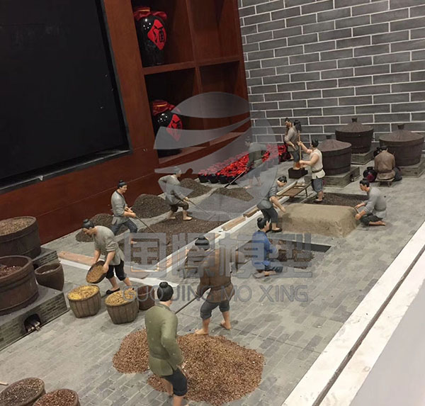 西畴县场景模型