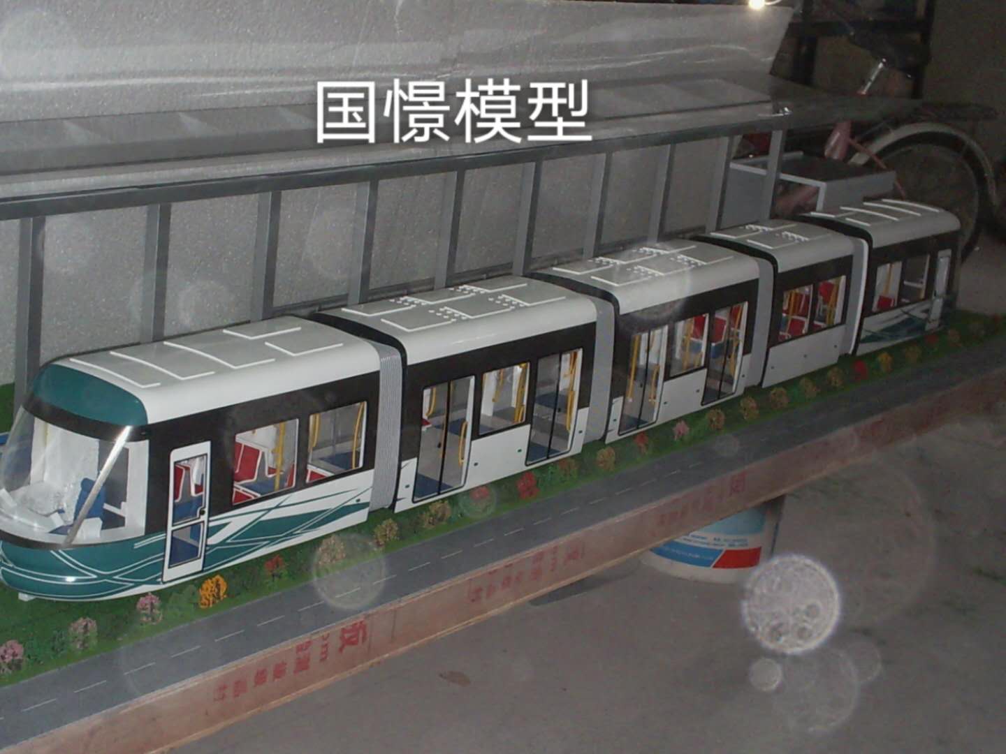 西畴县车辆模型