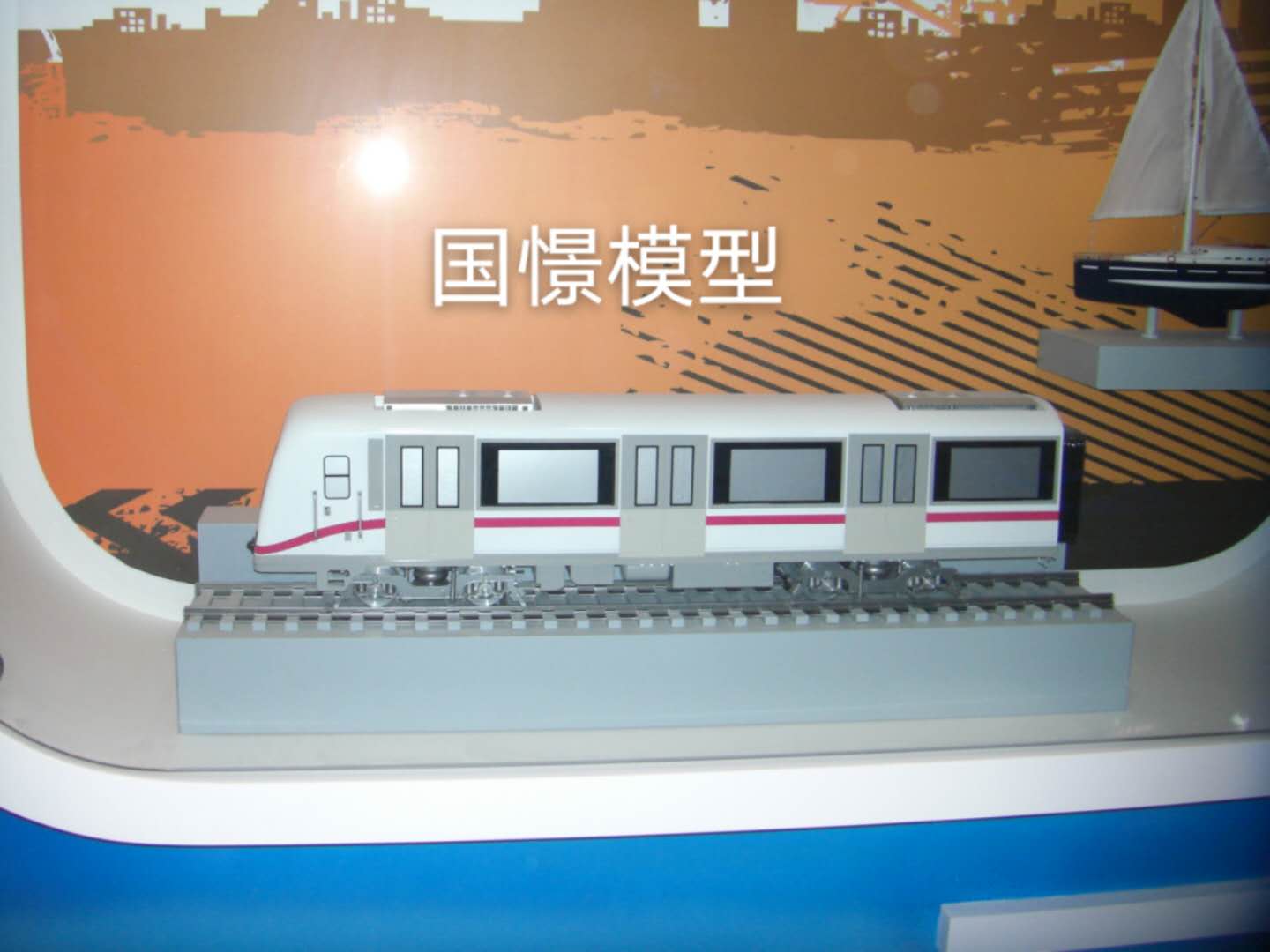 西畴县车辆模型