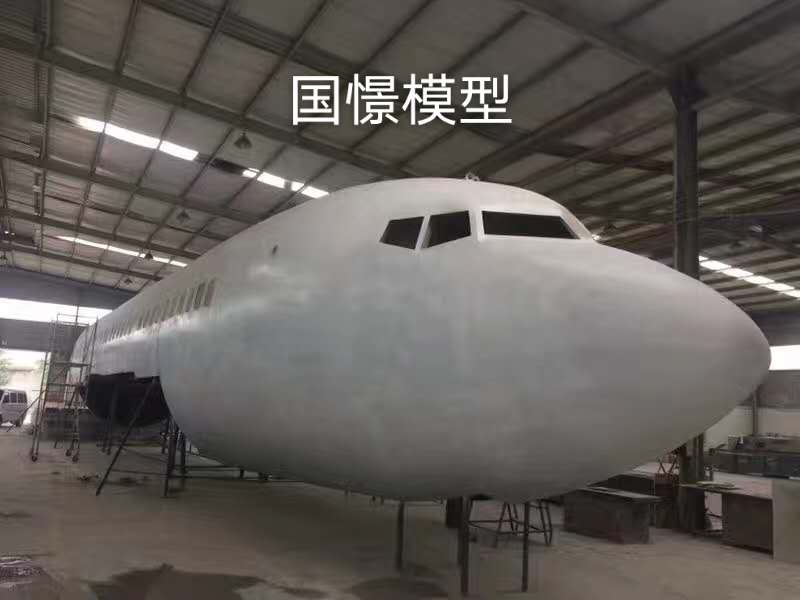 西畴县大型仿真模型道具