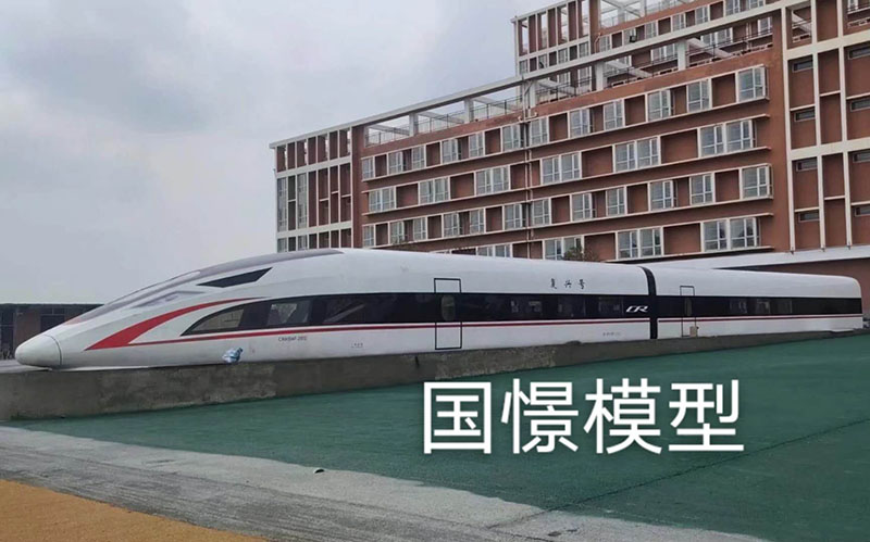 西畴县大型仿真模型道具