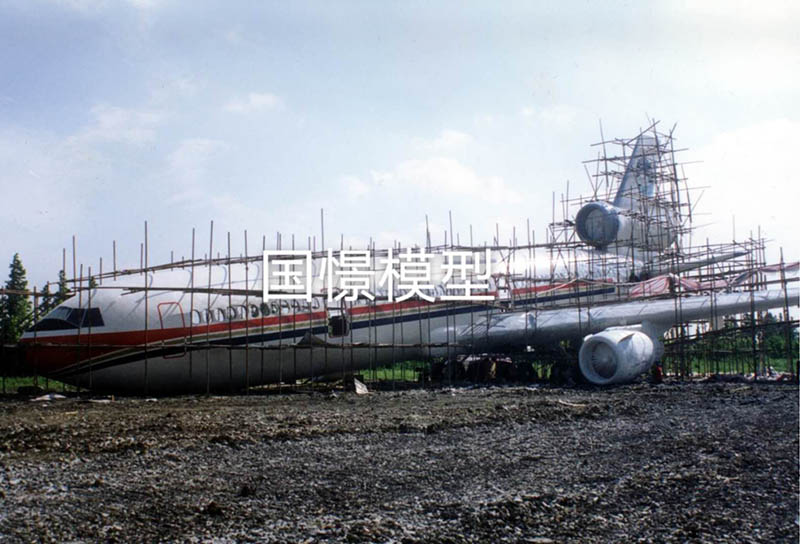 西畴县大型仿真模型道具