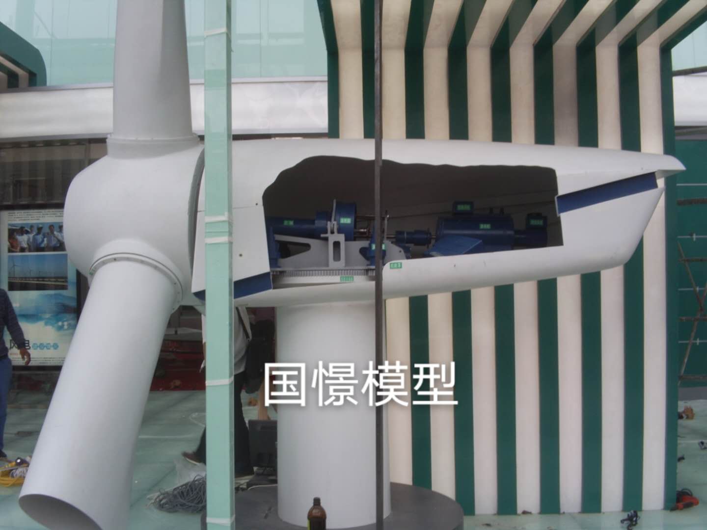 西畴县机械模型