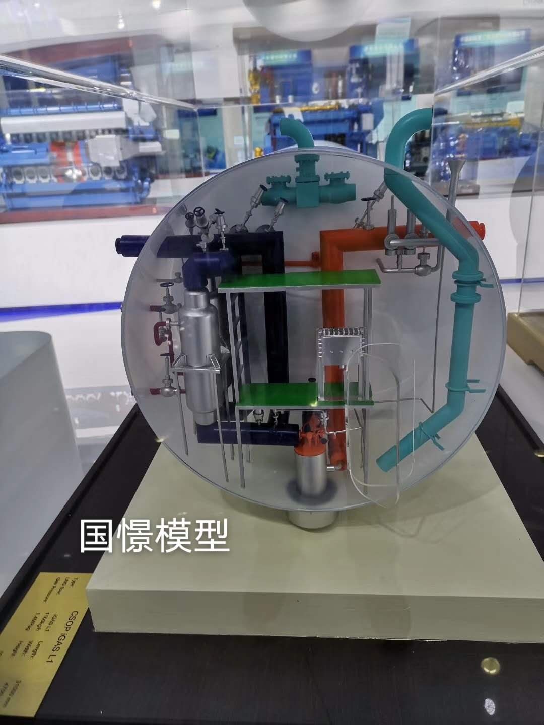 西畴县机械模型