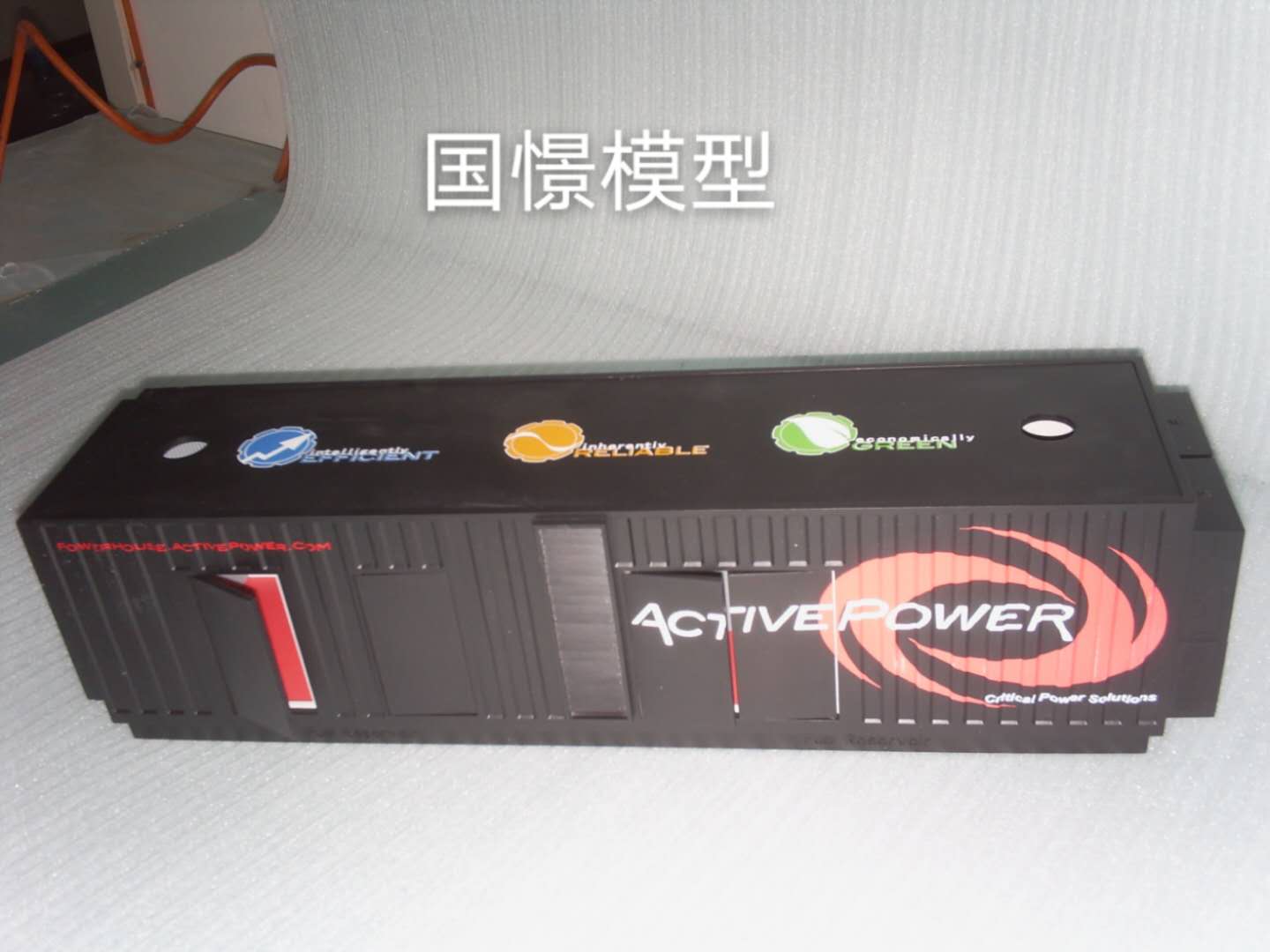 西畴县礼品模型