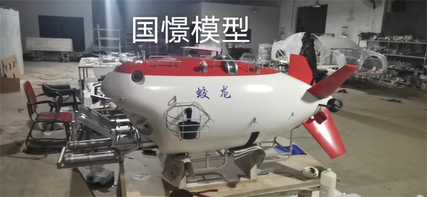 西畴县船舶模型