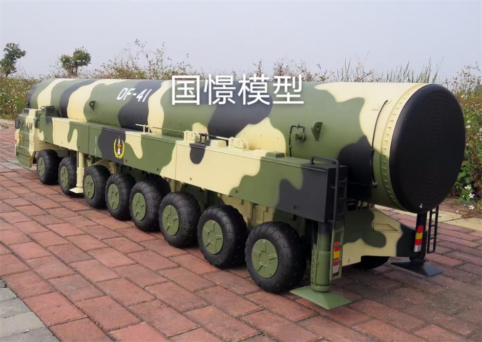 西畴县军事模型